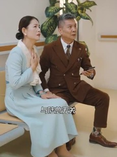 《短剧 凭爱意将月光私有》101集精彩短剧在线欣赏
