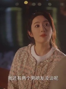 《短剧 恋爱模拟遇真心》40集全集短剧即刻畅享