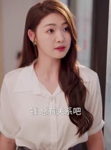 《短剧 女总裁的回乡大作战》80集全集短剧网页播放