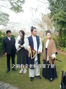 《短剧 道爷来自武当山》63集高清流畅短剧解锁