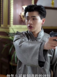 《短剧 督军的替身丫鬟》80集手机短剧随时看