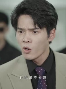 《短剧 重活一世把儿媳宠上天》60集高清流畅在线看宠溺日常