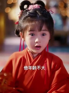 《短剧 回家给娘亲改命，心声咋还泄露了》93集全集短剧畅享无阻