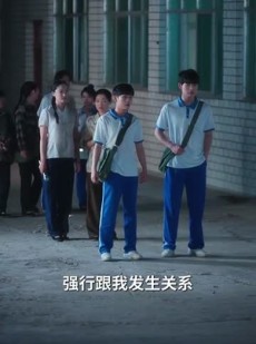 《短剧 重生不当冤大头校花你着急啥》100集全集短剧随心看