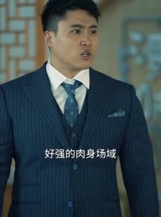 《短剧 热辣滚烫之特工妈妈》77集一键解锁全集剧情