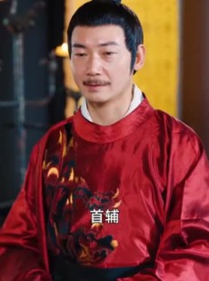 《短剧 无道昏君》80集全网首播在线看