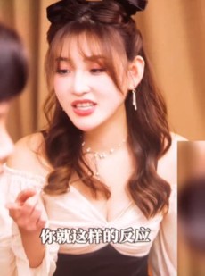 《短剧 整形》80集全集剧情任意看