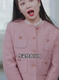 《短剧 飒爽千金不好惹》89集全集短剧手机在线播