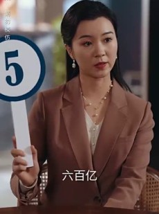 《短剧 我为仙帝》81集仙侠短剧全集畅看