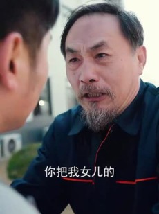 《短剧 小财星》62集独家短剧在线观看