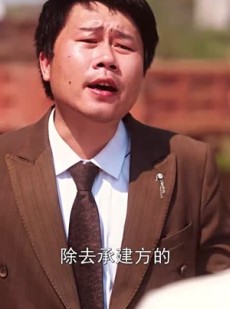《短剧 回村后，我让母亲扬眉吐气》69集高清短剧随心看
