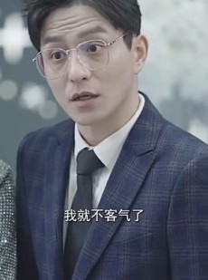 《短剧 我的夫人是戏精》64集精彩剧情即刻看