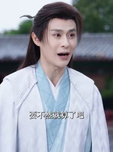 《短剧 曝光记忆后她无地自容》53集流畅短剧解锁观看