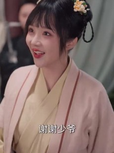 《短剧 我的夫君来自现代》81集一键直达观看链接