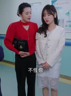 《短剧 不良女闪婚》100集全集短剧一键播放