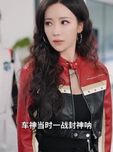 《短剧 我跑出租多年强一点点怎么了》70集短剧全集任你追