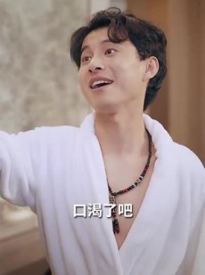 《短剧 圣手狂医》86集精彩短剧在线享