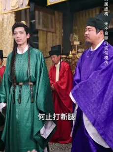 《短剧 日月星辰任我攀》60集全集剧情在线畅看