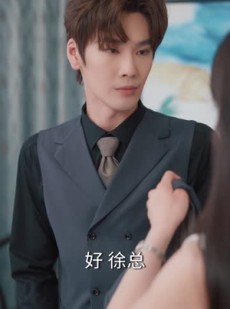 《短剧 误和老板相亲以后》80集短剧全集随心看