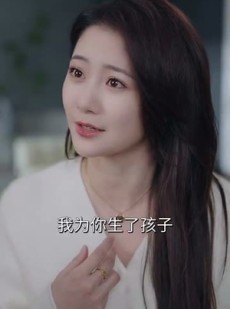 《短剧 三个女人一台戏》77集全集剧情任意点播