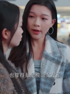 《短剧 除夕夜她留给你的是背影》30集高清短剧尽情欣赏