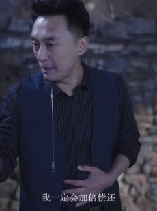 《短剧 穿越寒冰拥抱你》60集高清短剧即点即播