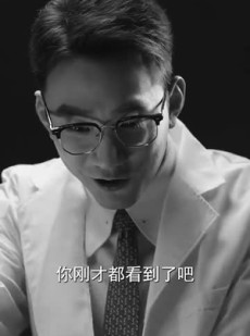 《短剧 不怕岁月催人老，但忧寸金使人坏》31集全集短剧畅享观看