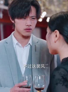 《短剧 一生所安》30集在线短剧解锁全集剧情