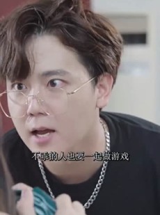 《短剧 绝望派对》86集流畅播放无广告打扰