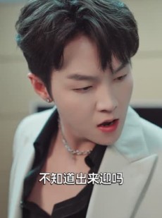 《短剧 母爱的决心》40集全屏播放无广告