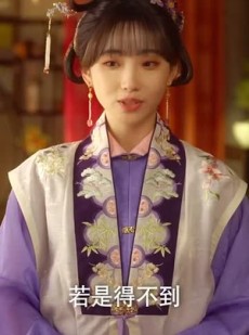 《短剧 吉天照》99集免费流畅短剧观看体验