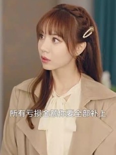 《短剧 光辉岁月》105集全集短剧在线畅享