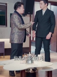 《短剧 奉旨下山之山下女人是老虎》120集热门短剧全集任你挑