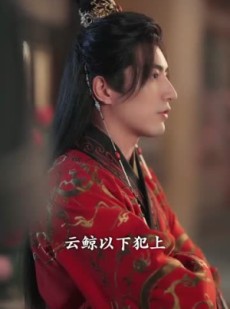 《短剧 四岁小太后每天都想母慈子孝》91集短剧剧情全集随心看