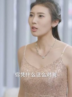 《短剧 真假女佣》56集热门短剧在线播放