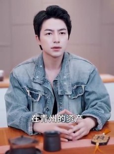 《短剧 龙鼎》80集短剧全集免费观看