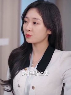 《短剧 母凭子贵后被老板全家宠上天》74集热门短剧随时看
