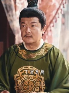 《短剧 微服私访之龙行天下》61集全集免费观看高清流畅