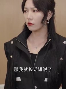 《短剧 万里救母》81集全集短剧随心看