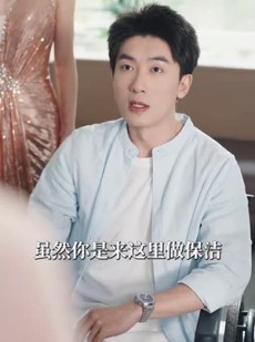 《短剧 杏林春深》74集热门短剧全集在线追