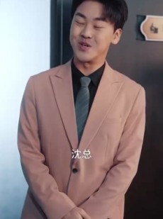 《短剧 此情唯你可消》80集全集短剧任你赏