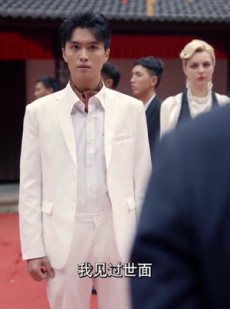 《短剧 出人头地》70集独家短剧随心看