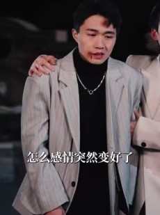 《短剧 谁说我是扶不起的阿斗》78集全集短剧免费播放