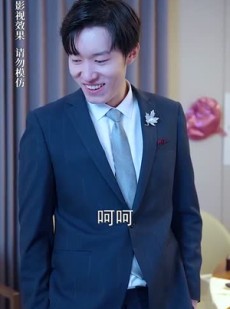 《短剧 愿为你的世界举烽火》70集短剧全集任你赏