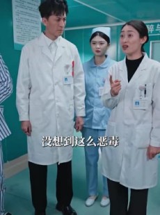 《短剧 自证疑云》31集流畅短剧解锁观看