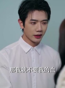 《短剧 隐秘情深》80集即点即看全集畅享