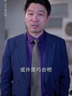 《短剧 进厂后我觉醒了》31集全集短剧随时看