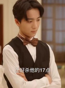 《短剧 千王归来》76集独家短剧免费畅看