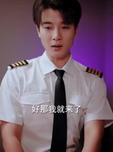 《短剧 分手后我被美女客户缠上了》78集高清短剧全集畅享