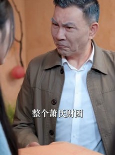 《短剧 我的特工爷爷不好惹》68集高清短剧随时解锁